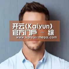 李律师