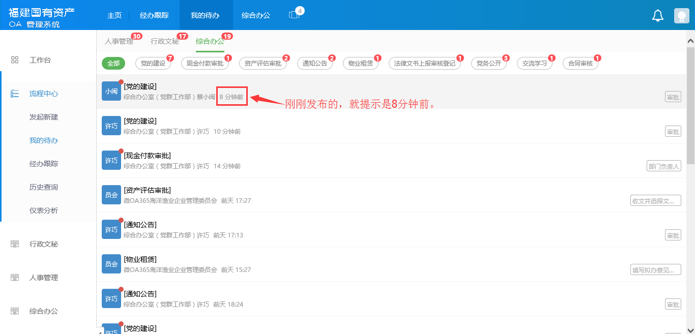 开云官网