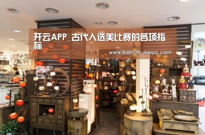 开云入口