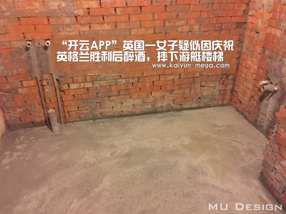 开云入口