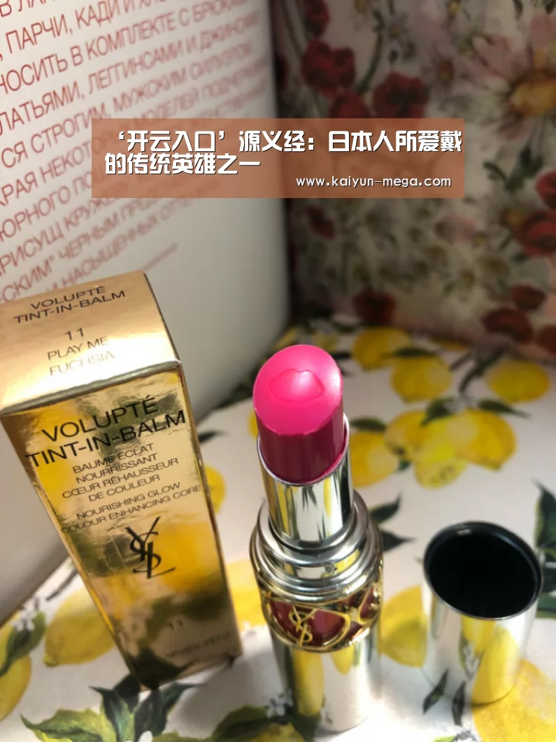 开云入口