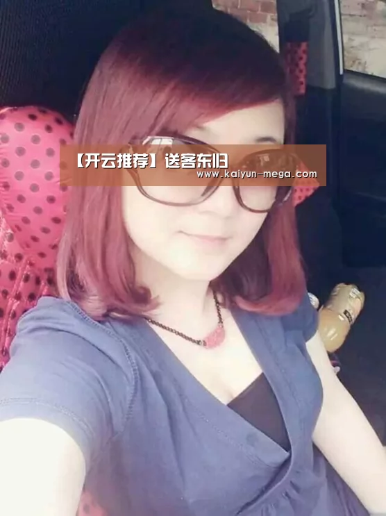开云入口
