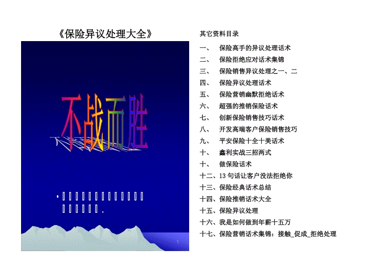 开云APP