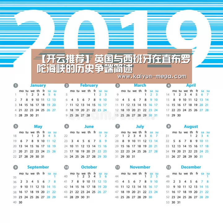 开云推荐