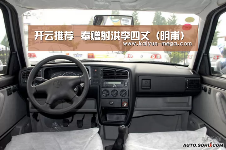 开云推荐-奉赠射洪李四丈(明甫)(图1) 开云入口