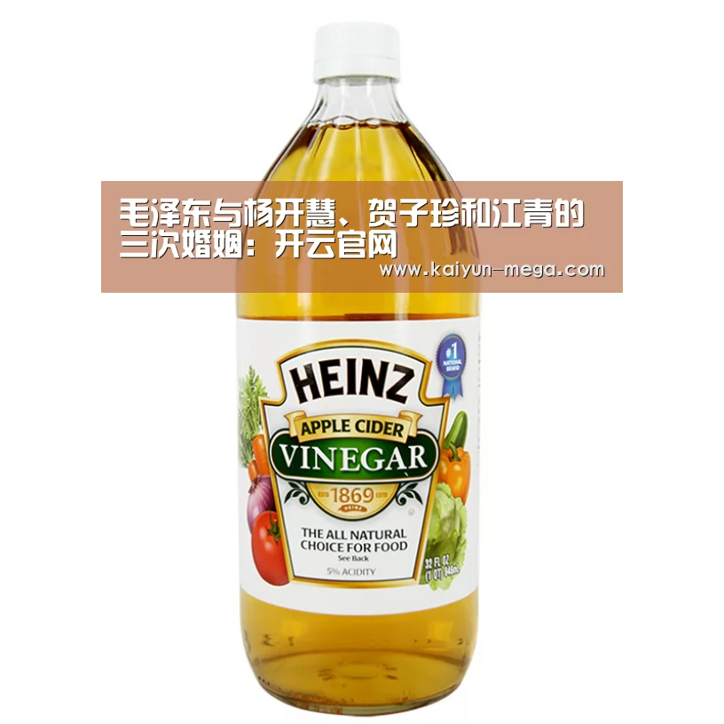 开云APP