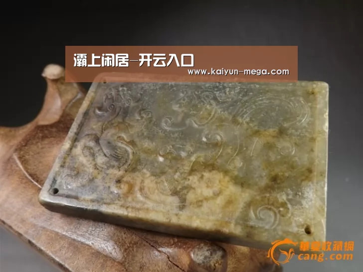 开云官网